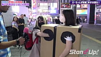 What's in the box? Standup TV | stand-up in Shinjuku5-tv.jp