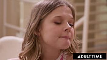 ADULT TIME: Coco Lovelock, the naughty step-sister Has Stepbro's First Squirting Organism! THE WHOLE SCENE