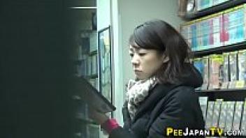 Asian urine fingering