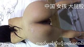 Deeply committed love with a Chinese college student